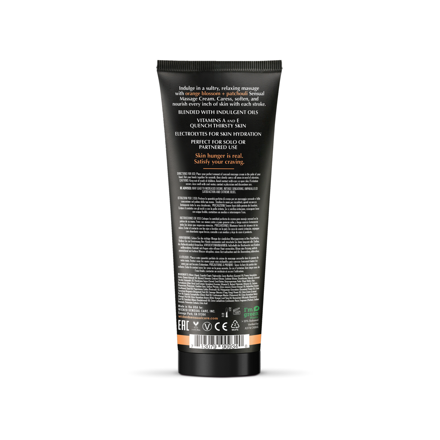 Wicked Massage Cream