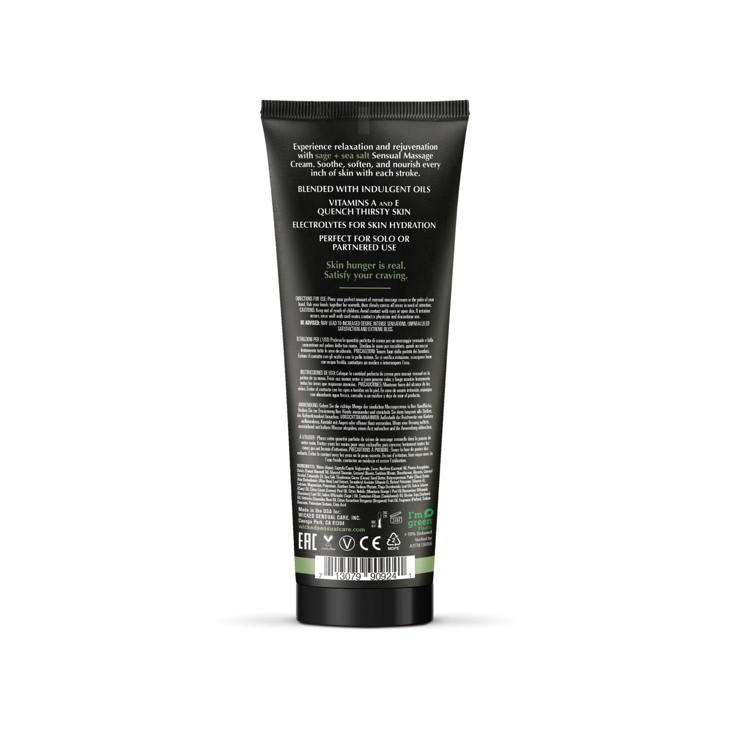 Wicked Massage Cream